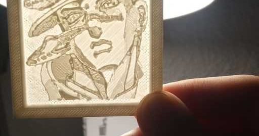 Jotaro S Disc Lithophane Jojo S Bizarre Adventure By Carlost