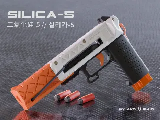 Image for NEW (and old) NERF Mag fed string blatser!