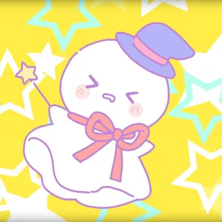 hon_bun