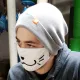 Kuusetsu