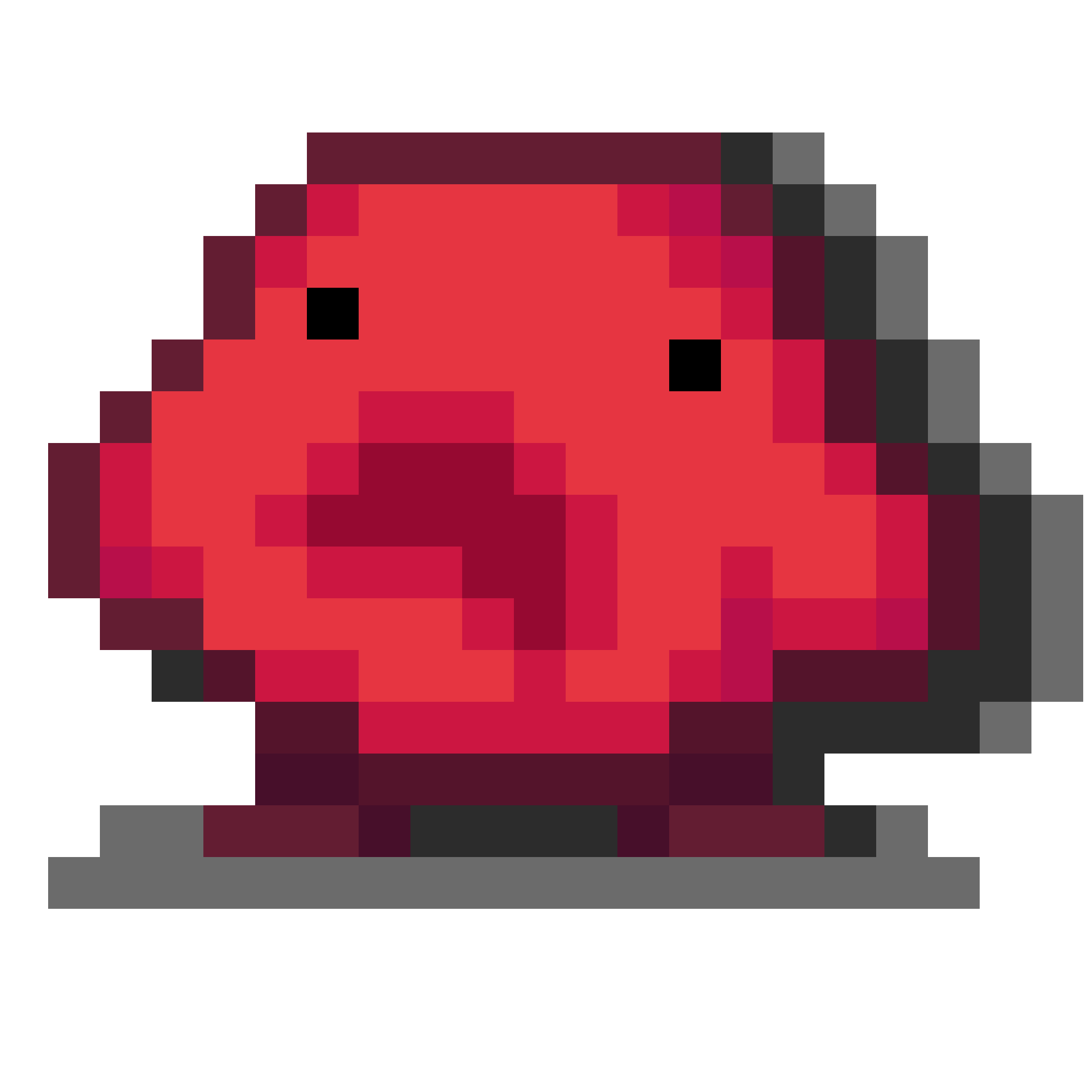 Krubo