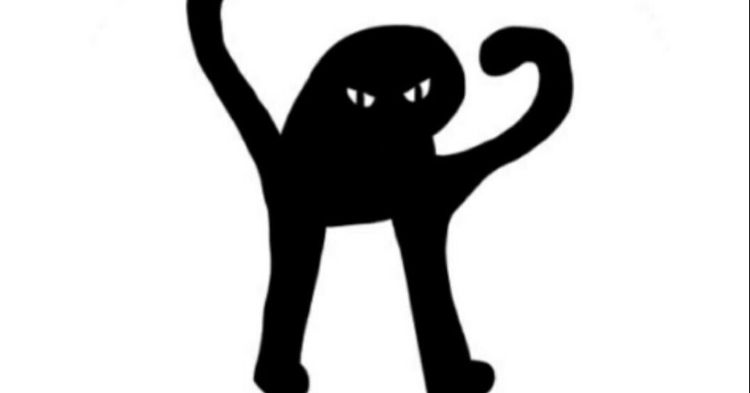 Ъуъ кот