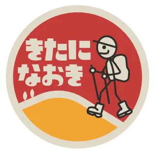 nkitani