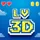 La Vida en 3D