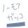ItsJustCrispyWater