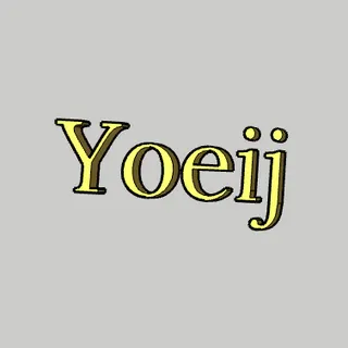 yoeij