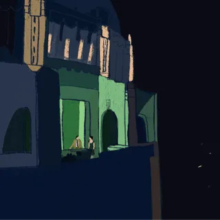 meu