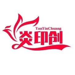 郑 伟
