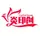 郑 伟