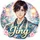 Jing