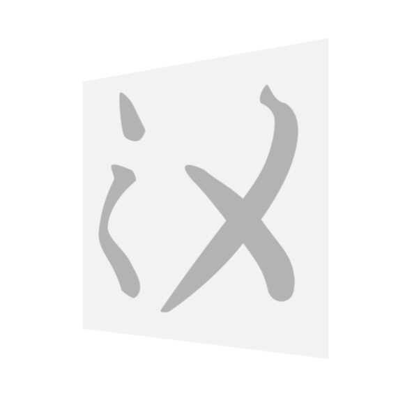 Ximple Printing