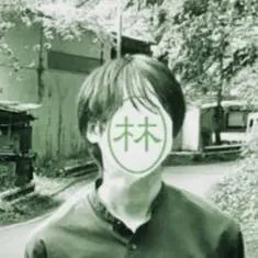 hayashi