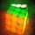 cube master