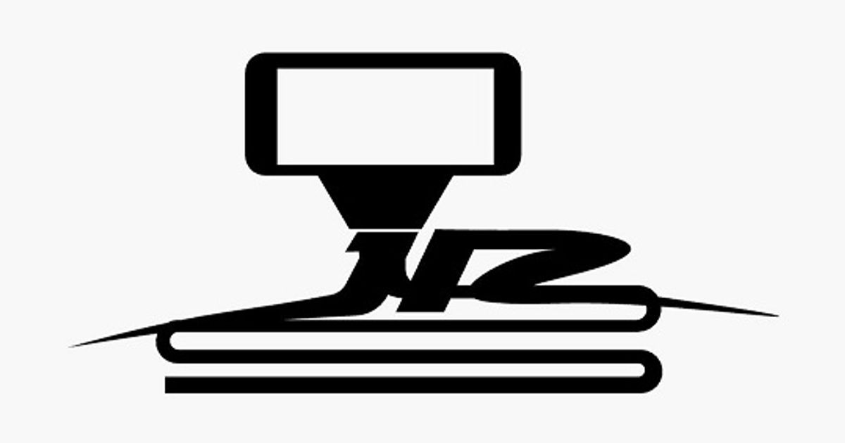 Justin | Printables.com