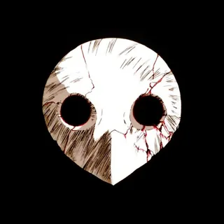 mothmansculthead