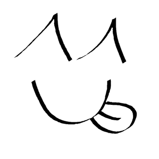 Crepmähn