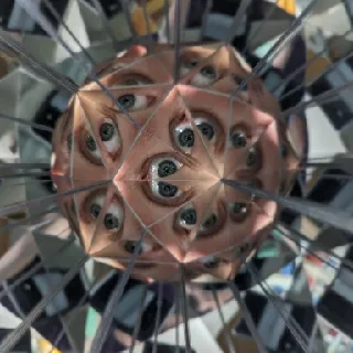 emertonom
