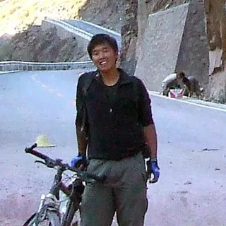 Quan