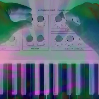 Synthead