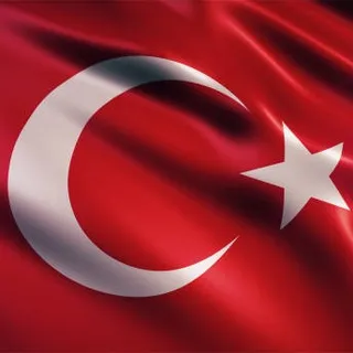 FerCan