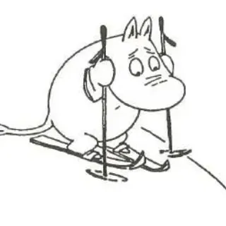 Lu