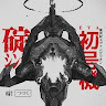 ꧁bloodborne꧂