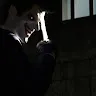 stranger