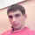 Сергей Савченко