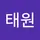 Taewon
