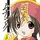 Tsuki Kanade