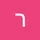 רפאל ברנס