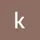kervin