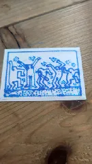 Dancing Figures by Keith Haring 2 Color