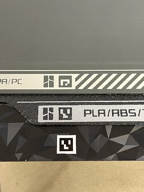Make of Build Plate ArUco (QR alike) code for Bambu Lab X1C by ...