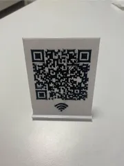 WiFI QR Code Sign