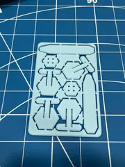 Image preview