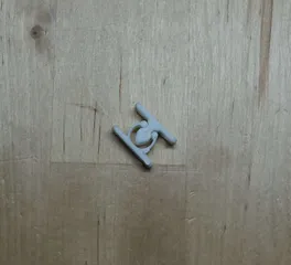 Door Clip Latch wall mount