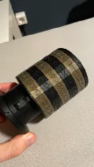 Cryptex
