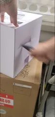 Kunai Fidget Spinner V2