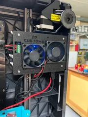 Sovol SV08 MainBoard Cooling Plate