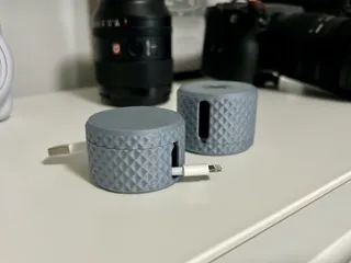 Charger Cable Organizer 2nd edition
