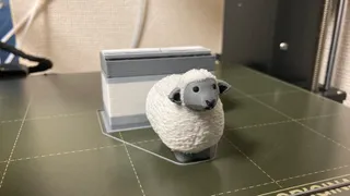 Sheep (multi-material)
