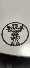 Jesus Cross 2D Wall Art.mf