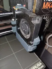 Improved MK4 Fan Door