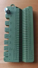 Screw measuring tool, M2-M10, 4-120mm