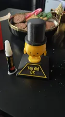 OK Trophy