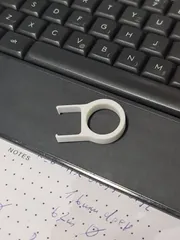 Keycap puller