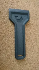Prusa Spatula Printables - sample model