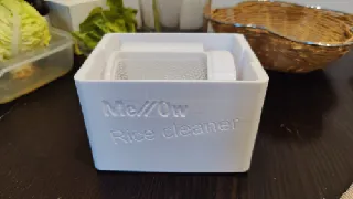 Water Powered Rice Cleaner