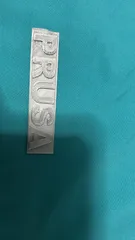 PRUSA plate